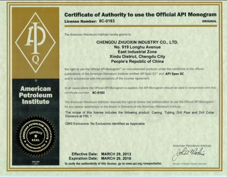 API8